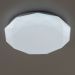 Потолочный светодиодный светильник Citilux CL733330G