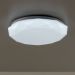 Потолочный светодиодный светильник Citilux CL733330G