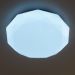 Потолочный светодиодный светильник Citilux CL733330G
