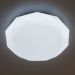 Потолочный светодиодный светильник Citilux CL733330G