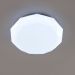 Потолочный светодиодный светильник Citilux CL733330G
