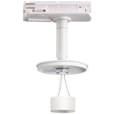 Трековый светильник Novotech Unite 370683