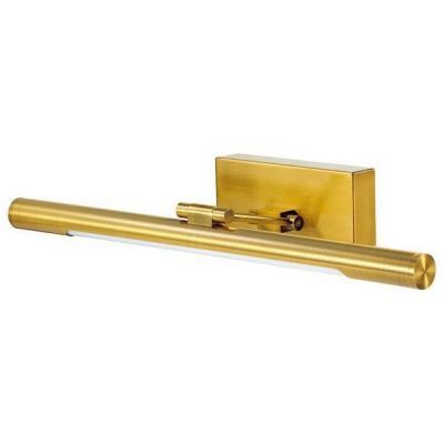Подсветка для картин Lumion Hikari 3768/8WL