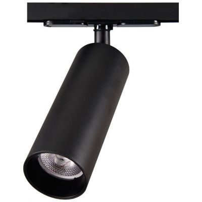 Трековый светодиодный светильник Citilux Тубус CL01T181N