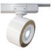 Трековый светодиодный светильник Maytoni Track lamps TR023-1-12W4K