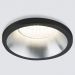 Встраиваемый точечный светодиодный светильник Elektrostandard 15269/LED 3W 4200K черный/сатин никель