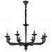 Люстра подвесная ST Luce SL1114.403.08