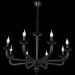 Люстра подвесная ST Luce SL1114.403.08