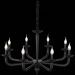 Люстра подвесная ST Luce SL1114.403.08