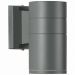 Светильник уличный настенный ST Luce SL561.701.01