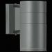 Светильник уличный настенный ST Luce SL561.701.01
