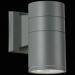 Светильник уличный настенный ST Luce SL561.701.01