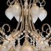 Люстра подвесная ST Luce SL659.303.04