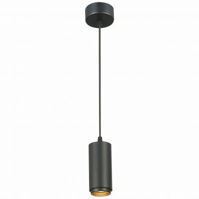 Светильник подвесной Zoom ST Luce ST600.433.10