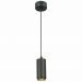 Светильник подвесной Zoom ST Luce ST600.433.10
