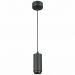 Светильник подвесной Zoom ST Luce ST600.433.10