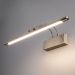 Светильник настенный светодиодный Elektrostandard Simple LED бронза 3000К (MRL LED 10W 1011 IP20)