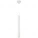 Подвесной светодиодный светильник Lussole Loft Cornville LSP-8112