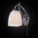 Бра CITILUX CL128311 Крокус