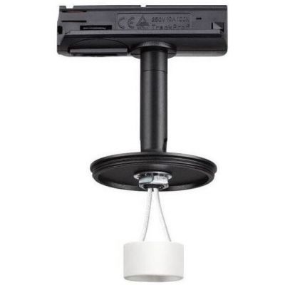 Трековый светильник Novotech Unite 370684