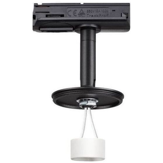 Трековый светильник Novotech Unite 370684
