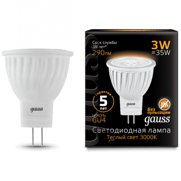 Лампа Gauss 132517103 LED 3W MR11 GU4 2700K