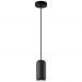 Подвесной светильник Odeon Light COCOON 5060/1B