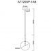 Подвесной светильник Arte Lamp Cameron A7720SP-1AB