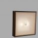 Светильник CITILUX CL940311 Кваттро