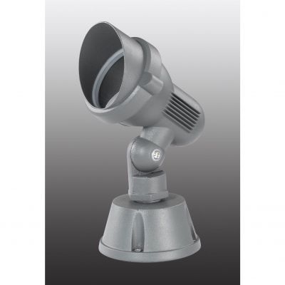 Светильник ландшафтный Novotech 369955 IP67