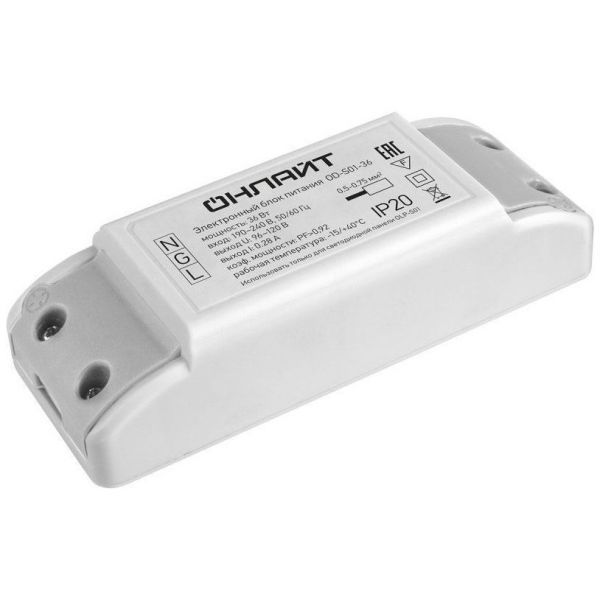 Драйвер ОНЛАЙТ 71 669 OD-S01-36