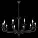 Люстра подвесная ST Luce SL1114.403.10