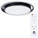 Потолочный светодиодный светильник Arte Lamp A2688PL-1BK