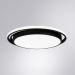Потолочный светодиодный светильник Arte Lamp A2688PL-1BK