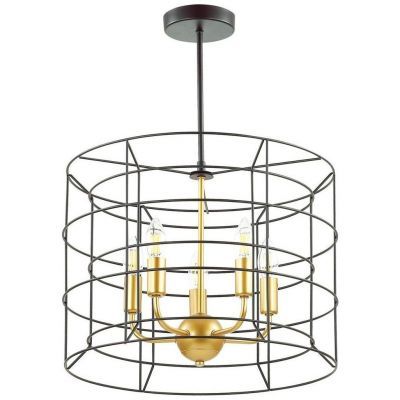 Подвесная люстра Lumion 4410/5 Rupert