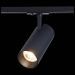 Трековый светильник ST Luce ST350.436.30.36