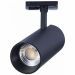 Трековый светильник ST Luce ST350.436.30.36
