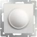 Диммер Werkel W1142013 перламутровый рифленый (WL13-DM600)