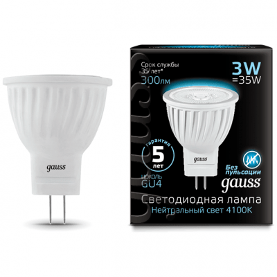 Лампа Gauss 132517203 LED 3W MR11 GU4 4100K