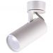 Спот Odeon Light Corse 3873/1C