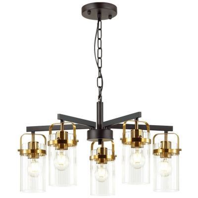 Подвесная люстра Odeon Light Kovis 4653/5