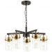 Подвесная люстра Odeon Light Kovis 4653/5