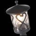 Светильник уличный наземный ST Luce SL085.405.01