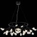 Люстра подвесная ST Luce SL411.453.45