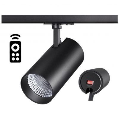 Трековый светодиодный светильник Novotech Nail 358361