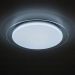 Потолочный светодиодный светильник Citilux CL734330G