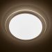 Потолочный светодиодный светильник Citilux CL734330G