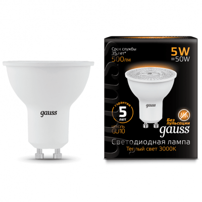 Лампа Gauss 101506105 LED MR16 GU10 5W 3000K
