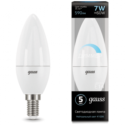 Лампа Gauss 103101207-D LED Candle-dim E14 7W 4100К диммируемая