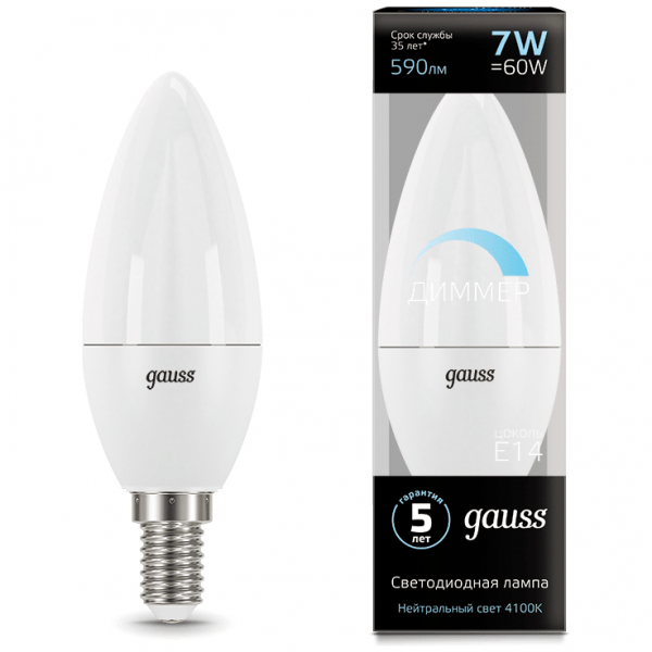 Лампа Gauss 103101207-D LED Candle-dim E14 7W 4100К диммируемая